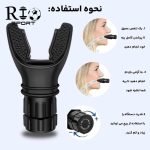 دستگاه تقویت تنفس ورزشی